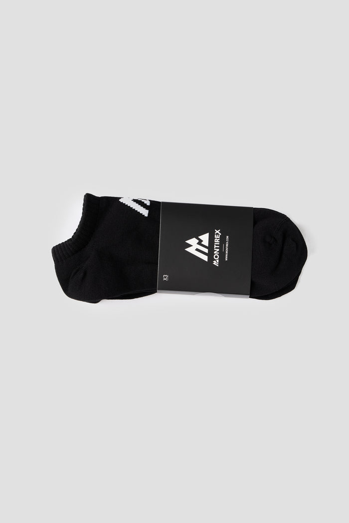 Trainer Liner - Black