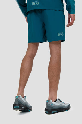 Men's MTX Run City Hong Kong Short - Abyssal/Acropora/Dry Smoke